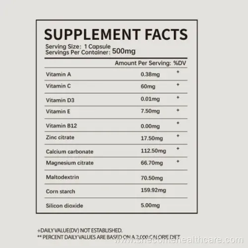 OEM Customized Private Label Ashwagandha Capsule for Stress & Mood Support